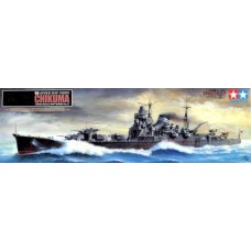 78027 1/350 Heavy Cruiser Chikuma