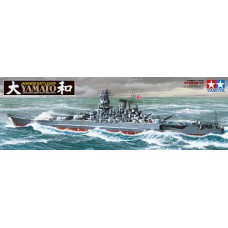 78030 1/350 Yamato (2013)