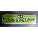 TA 87051 Epoxy Putty (Quick Type)