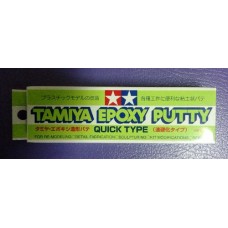 TA 87051 Epoxy Putty (Quick Type)