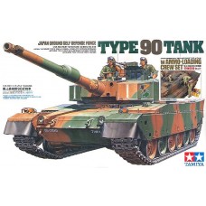 89564 Type 90 Tank w/Ammo-Loading