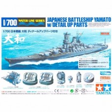 89795 1/700 Yamato w/Detail Parts