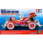 92317 MINI 4WD MERLION EDITION SINGAPORE 50TH ANNIVERSARY