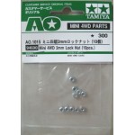 94690 mINI 4WD 2MM LOCK NUT (10pcs.)