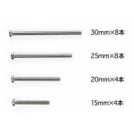 TA 95055 Stainless Steel Screw Set (4size, 15/20/25/30mm)