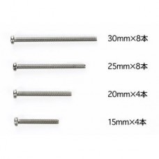 TA 95055 Stainless Steel Screw Set (4size, 15/20/25/30mm)