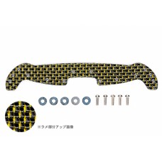 TA 95063 HG Carbon Wide Front Plate AR (2mm/ Gold Lame)