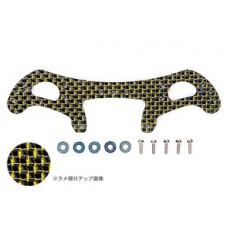 TA 95064 HG Carbon Wide Rear Plate For AR Chassis (2mm/Glod Lame')