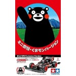 TA 95068 Mini 4WD Kumamon Version