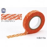 95103 Mini 4WD 35th Anniversary Multi-tape (10mm width orange)