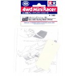 TA 95229 Mini 4WD Styling Mesh (White)