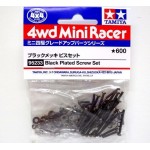 TA 95233 Black Plated Screw Set