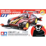 TA 95302 Mini 4WD Kumamon Ver.GT (MA Chassis)