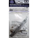 TA 95305 HG Carbon Multi Roller Stay (1.5mm/Silver)