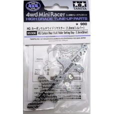 TA 95306 HG Carbon Rear Multi Roller Stay (1.5mm/Silver)	