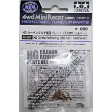 TA 95307 HG Carbon Reinforcing Plate Set (1.5mm/Silver)