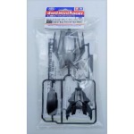 TA 95312 DCR-01 Body Parts Set (Gun Metal)