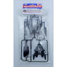 TA 95312 DCR-01 Body Parts Set (Gun Metal)