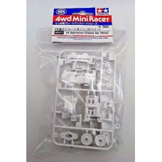 TA 95317 VS Reinforced Chassis Set (White)