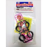 TA 95333 Low-Profile Tire & Pink Plated Wheel Set (5-Spoke)