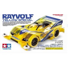 95338 RAYVOLF YELLOW SP (MA CHASSIS)