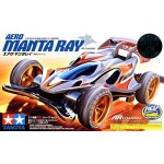 TA 94991 Aero Manta Ray Gold Metallic (AR Chassis)