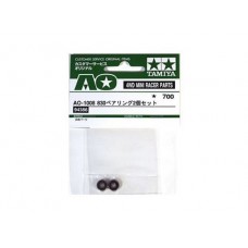 TA 94386 830 Ball Bearing Set (2 pcs.)