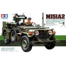 35125 U.S.M 151A2 W/Tow Missile Lanc