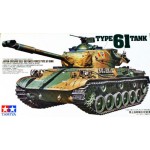 35163 Type 61 tank