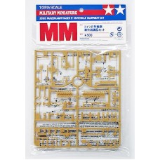 TA 35185 Panzer Kampfwagen IV On-Vehicle Equipment Set