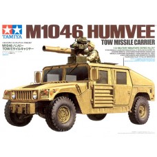 35267 M1046 Humvee TOW Missile