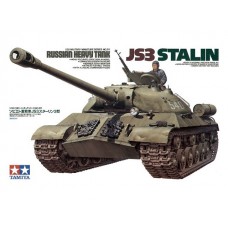 35211 Russian Heavy Tank JS3 Stalin