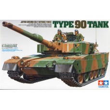 35208 JGSDF Type 90 Tank