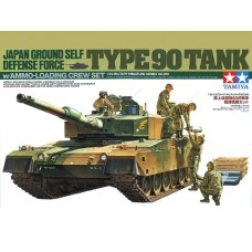 35260 Type 90 Tank w/Ammo-Loading