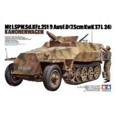 35147 Sdkfz.251/9 Kanonenwagen