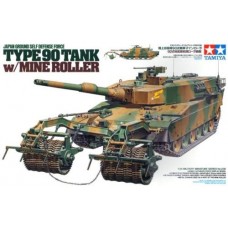 35236 Type 90 Tank w/Mine Roller