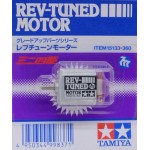 TA 15133 Rev Tuned Motor