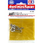 TA 15232 Mini 4WD Screw Set A