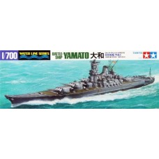 31113 Japanese Battleship Yamato