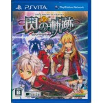 PSVITA: EIYU DENSETSU THE LEGEND OF HEROES SEN NO KISEKI STANDARD EDITION (z2)