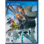 PSVITA: TOKYO XANADU (Z-2)(JP)