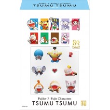 Fujiko F Fujio Characters Tsumu-Tsumu
