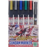 GUNDAM MARKER GMS-121 GUNDAM METALLIC MARKER SET