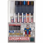 GUNDAM MARKER GMS-122 POURING INKING SET