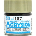 MR.ACRYSION COLOR N-127 COCKPIT(NAKAJIMA)