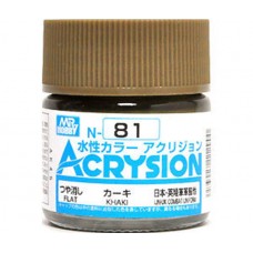 MR.ACRYSION COLOR N-81 KHAKI