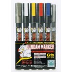 GMS-105 Gundam Marker Basic Set