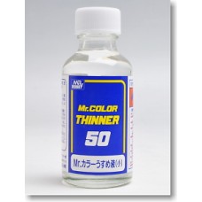 Mr. Thinner 50 ml.