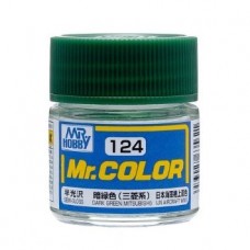 Mr.Color 124 Dark Green (Mitsubishi)
