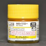 MR.COLOR UG-03 GUNDAM COLOR YELLOW